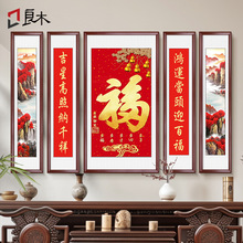 î͏d쮋ϼrʽݴdڮɽˮ