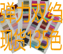 ����z�p�Uѩ������ �����U��]�p���ﲼ����ȹ�ӝh�����r����