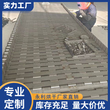 �S�Ҷ������ͼӺ�䓏S�ò��P䓸ߜ�朰� 䓲Ľ���ݔ�;�朰�ӹ�