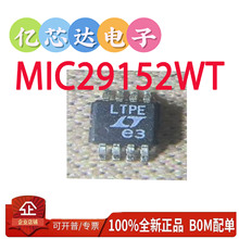 MIC29152BT 29152WTֱ���װTO-220-5��MICREL�������ѹ����ѹ��