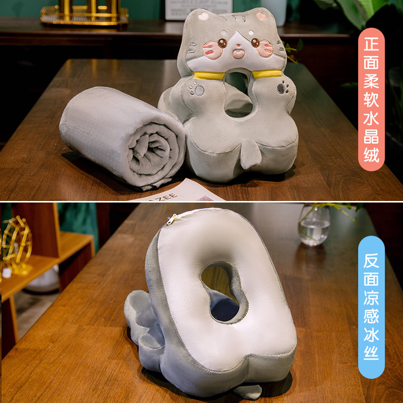 고양이 낮잠 베개 + 담요 1*1.7m
