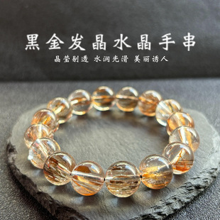 ��Ȼ����ԭ�V�ڽ�l��ɢ���Sˮ������ɢ��diy������Ʒ���