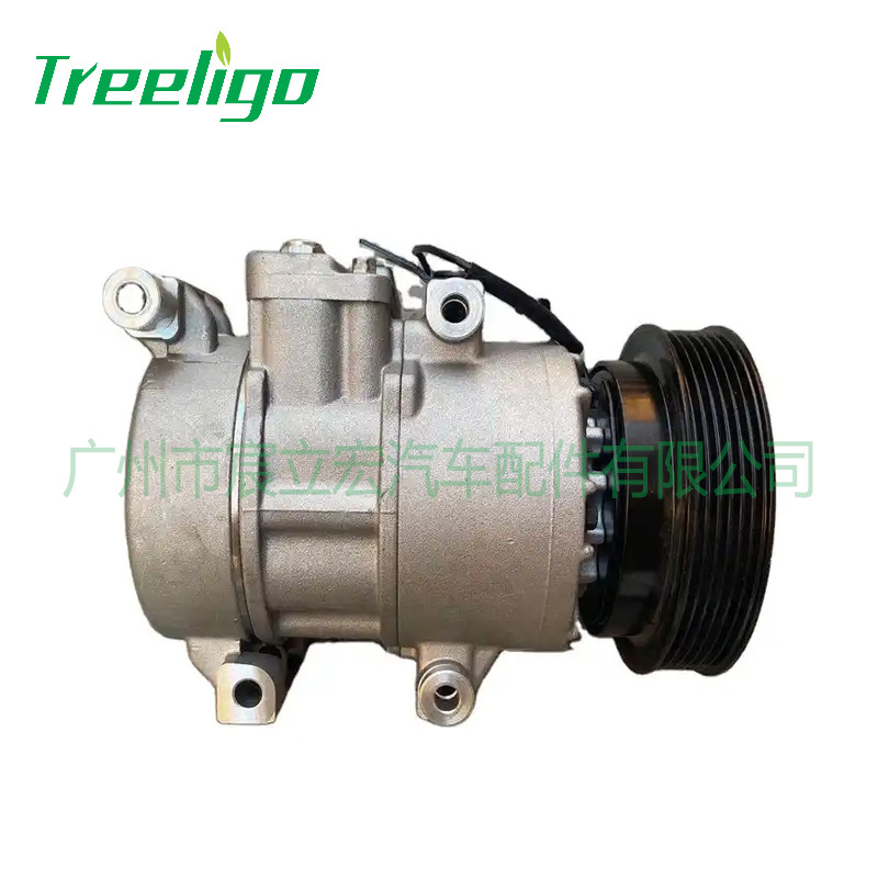 Para KIA FORTE 1,6 KIA Rio III MCV 12 14 coche aire acondicionado compresor