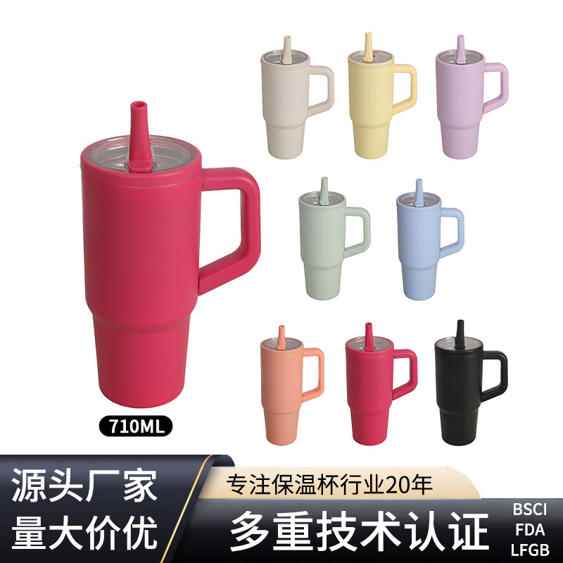 国境を越えた新型氷覇カップステンレス携帯折り畳み吸口高颜値保温カップハンドル付きクリエイティブカップ|undefined