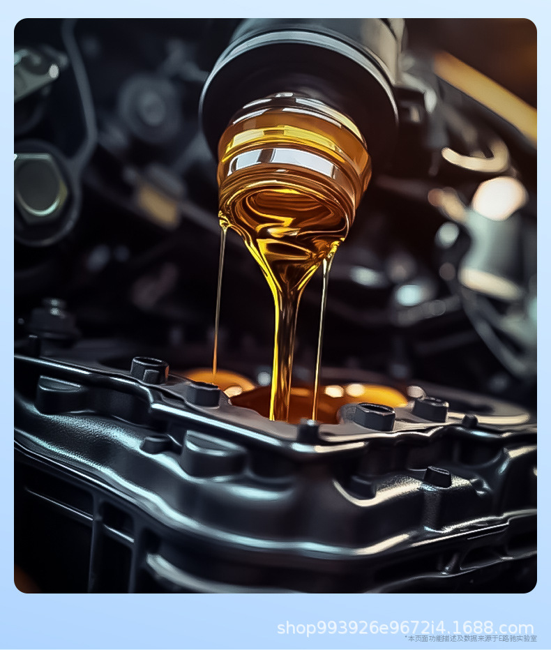 E Road Chisel Blue Smoke Buster Gasoline Car Diesel Car Exhaust Treatment Fluid Eliminates Oil Burning during the New Year Additive