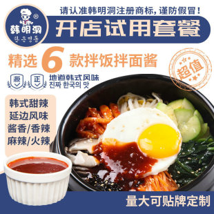 �n�����nʽʯ偰���u�n����������b��Ʒԇ��6��*50��С���b�u��