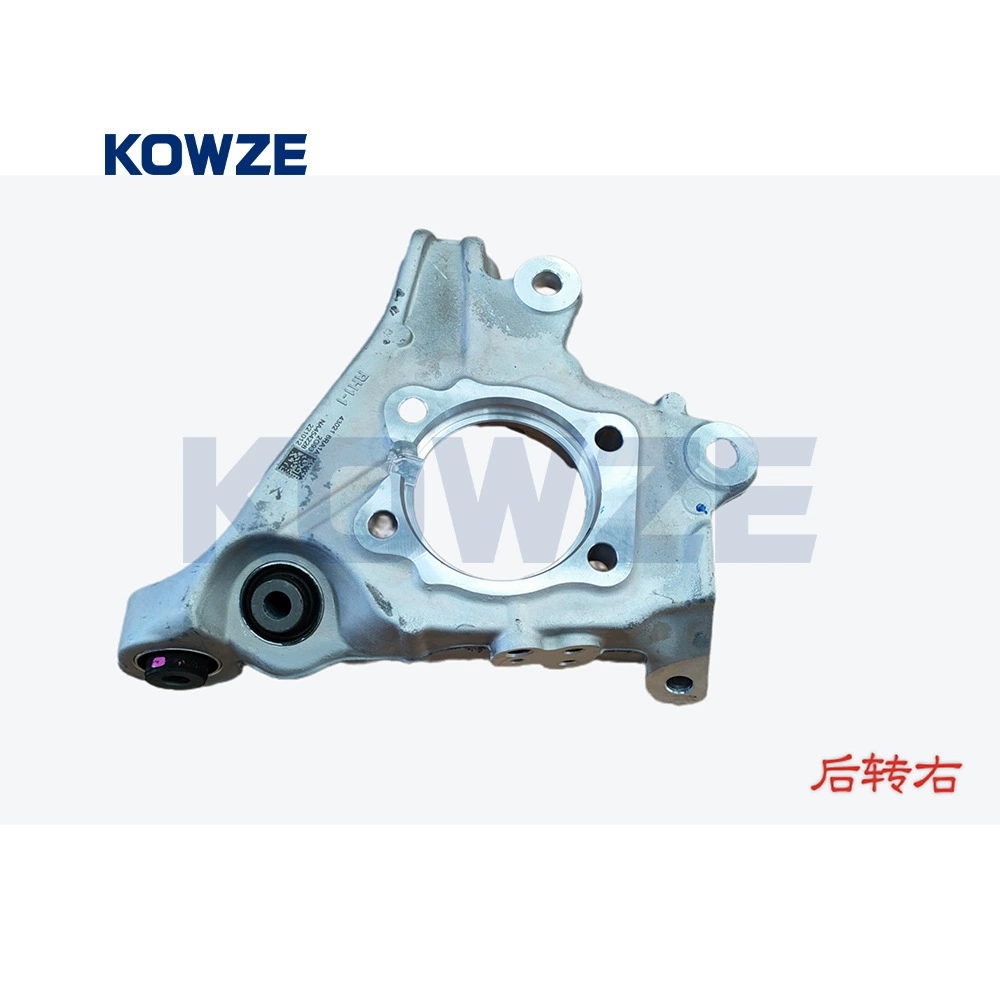 3770A108 После правого поворотов с нижней линии детали для Outlander 2021 4B12