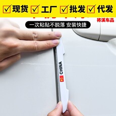 Car safety hammer window breaker car emergency four-in-one flashlight multi-function life-saving hammer car supplies mini