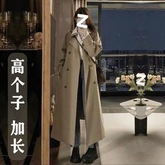 175背の高い風衣の延長版のコートの女性は足首の2025年の春と秋の新しい超ロングタイプの英倫風コートに行きます。