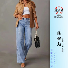 直筒弹力牛仔裤 柔和的蓝色牛仔布，倾斜口袋舒适，休闲装优雅风