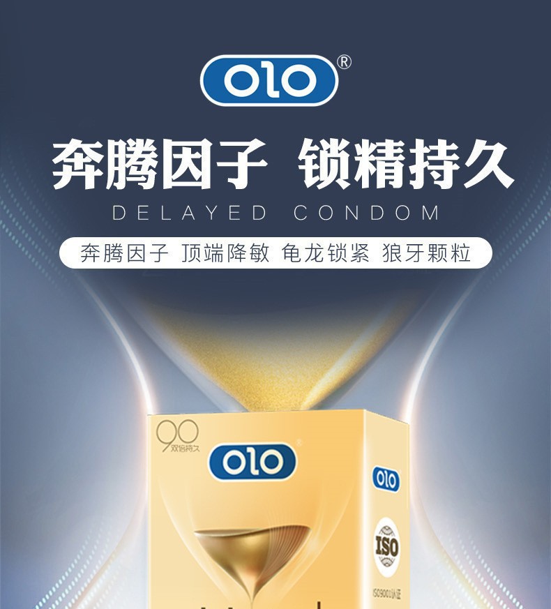 Olo Double-Lasting Textured Condoms, Tight-Fitting Time-Control, 10-Pack Latex — detail image 1