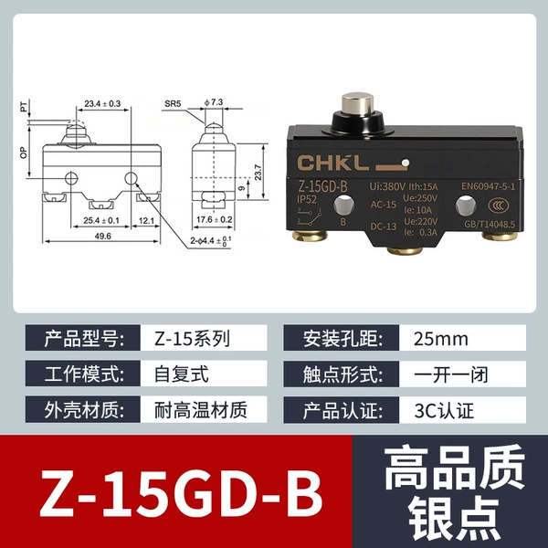 Z-15GD-B high-quality silver contacts