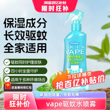 ���ԠI���ձ�δ�����ˮ���F��¶ˮֹ�W��ͥ�m�ø���ζ 200ml