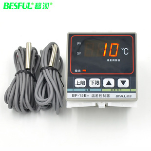 �̺�BF-15B+ ̫��ܜز������ �p̽�^�ز�ѭ�h�ÿ����_�P �ؿ���