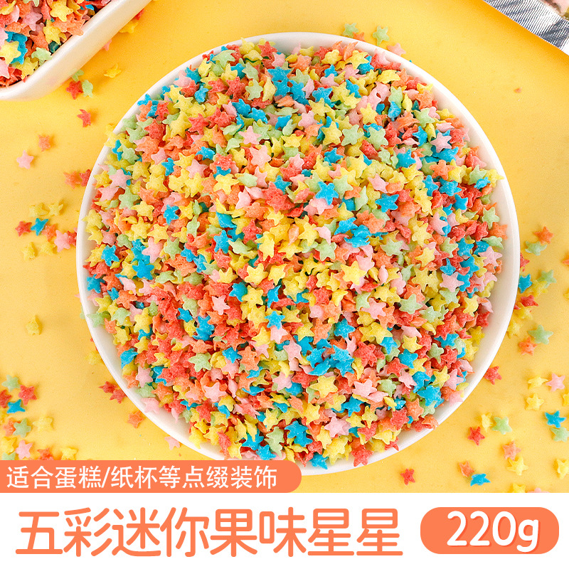 컬러풀 프루티 스타즈 220g