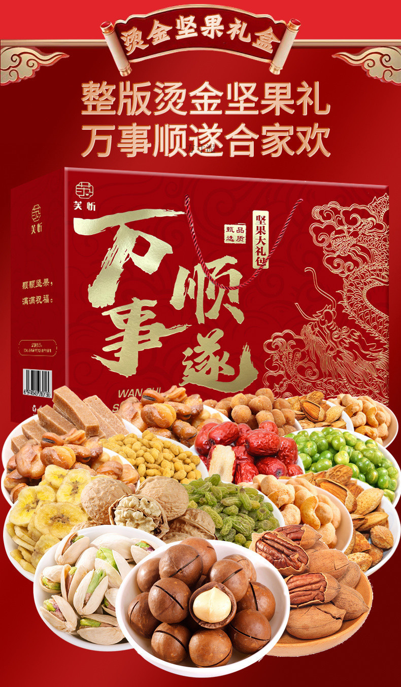 d904e476-7552-44e9-bded-d69a8031faac.jpe