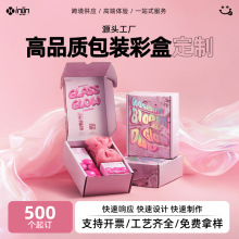 ���b�ж��ƹ��նYƷ�ж���ӡˢ�w�C�ж������㼈ӡˢˮ���Y�а��b