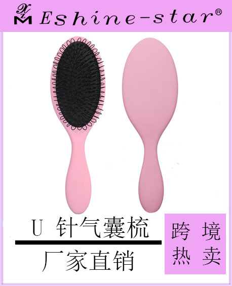 熱賣(mài)模板6-恢復(fù)的......