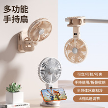 �ֳ�����С����usb����С�͹Ҳ���������ȳ���������ủ���Я