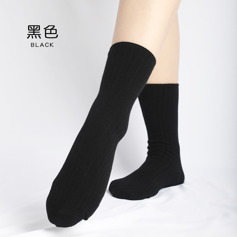 Suministro directo de fábrica de calcetines de baile modernos, calcetines de yoga para hombres y mujeres de interior de tubo medio, calcetines de algodón, calcetines de ejercicio clásicos, calcetines de ballet