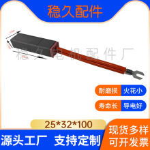 ̼ˢˢl늙CֱR_NCC634LFC554 25*32*102늄әC