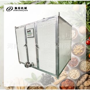 ȫ�Ԅ�ú��ȼ��ȼ�Ͷ๦�ܺ�əC��Ƥ�˽����~��ޢ����Óˮ�����