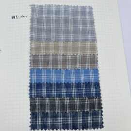 春夏色织新品韩风肌理高品质格子条纹男女童装衬衫连衣裙吊带鞋材