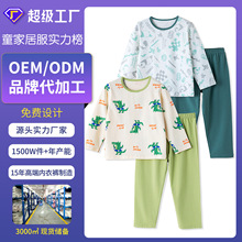 ��ͯ˯�����b���ͨ���޼Ҿӷ�a�����Ůͯ�������{������