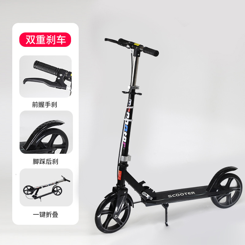 Scooter adulto para niños y adolescentes de dos ruedas de dos ruedas plegables scooter con freno de mano