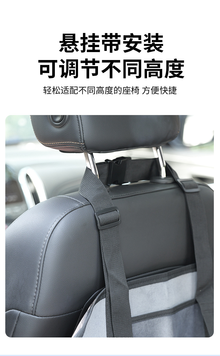 Blue Checkered Rabbit Suitable for Byd Dolphin Bed Car Extension Board Car Rear Seat Sleeping Pad Car Mattress Trunk