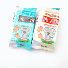 �_���@��������e��ʳ  һ��115��1��50����ʳ���l