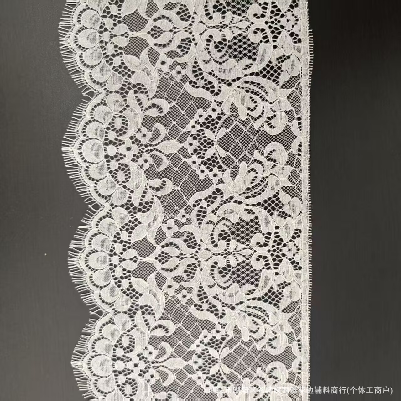 爆款20cm无弹锦棉睫毛蕾丝花边 高品质童装女装礼服辅料批发现货