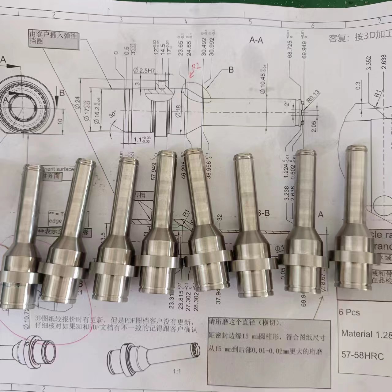 微信图片_20230512204148