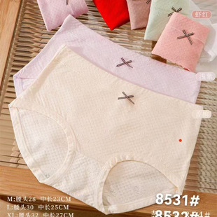 �麣��8531Ůʿ������ѝĪ�����Ứ��͸����H�w���m��ܛ���s��a