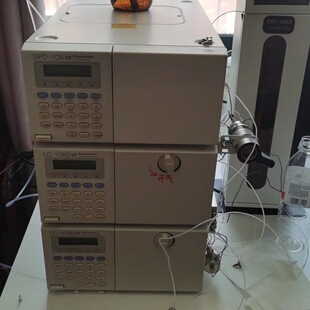 Shimadzu Liquid Phase 10A Is Old but Still Has High Detection Accuracy. It Has a Warranty and Is Installed at Your Door