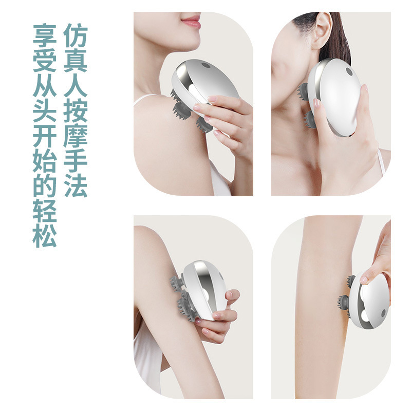 智能头部按摩仪头疗八爪鱼充电式真人揉捏助眠解压放松头皮按摩器|undefined