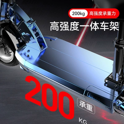 Xilop Electric Scooter Ride-On, Qatlanan elektrik skuterlər