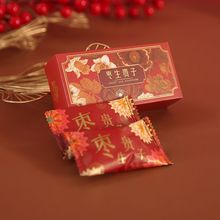 ¶YbӽYϲzF2wbYcضYY