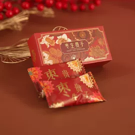 喜糖;饼干;硬糖