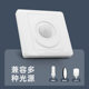 Type 86 Adjustable Human Body Induction Switch Corridor Open-mounted Two-wire Infrared Sensor Switch Acousto-optic Control Switch