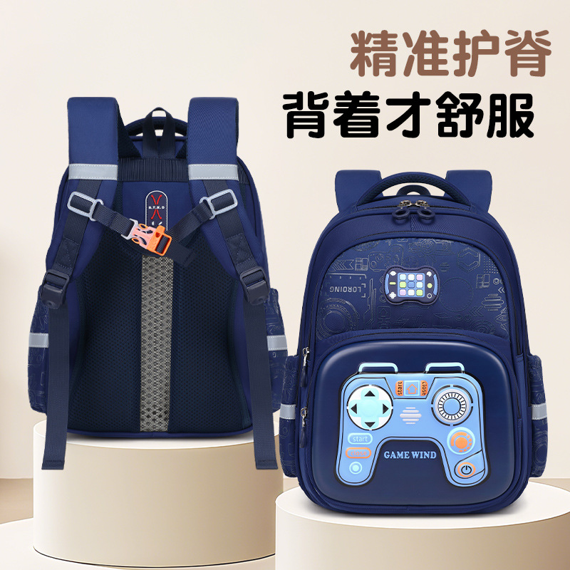Mochila escolar para estudiantes de primaria mochila escolar para niños de grado 5 - 6 mochila para niños de grado 3 - 4 nueva mochila de espalda para reducir la carga