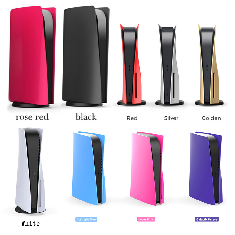 PS5 optical drive version of the host Shell PS5 game replacement shell PS5 DE protective shell TP5-0582