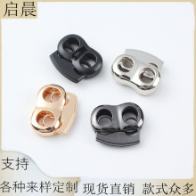 ���S�ȿ�7mm��̖���ۏ��ɿۙE�A�����i�ǿ��^�K���ɾo�K�{����