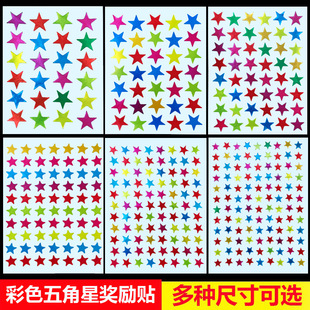 ��ͯ����Ǫ����N���N��С�t�Ǳ�P��ͨճ���׃��@����С�t���O��