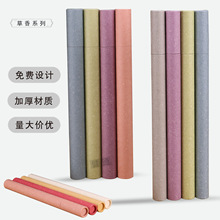 �Ӻ񼈹ܶ���ţƤ����Ͳ����ܶ�����ܾ�����b����ܼ�Ͳ���