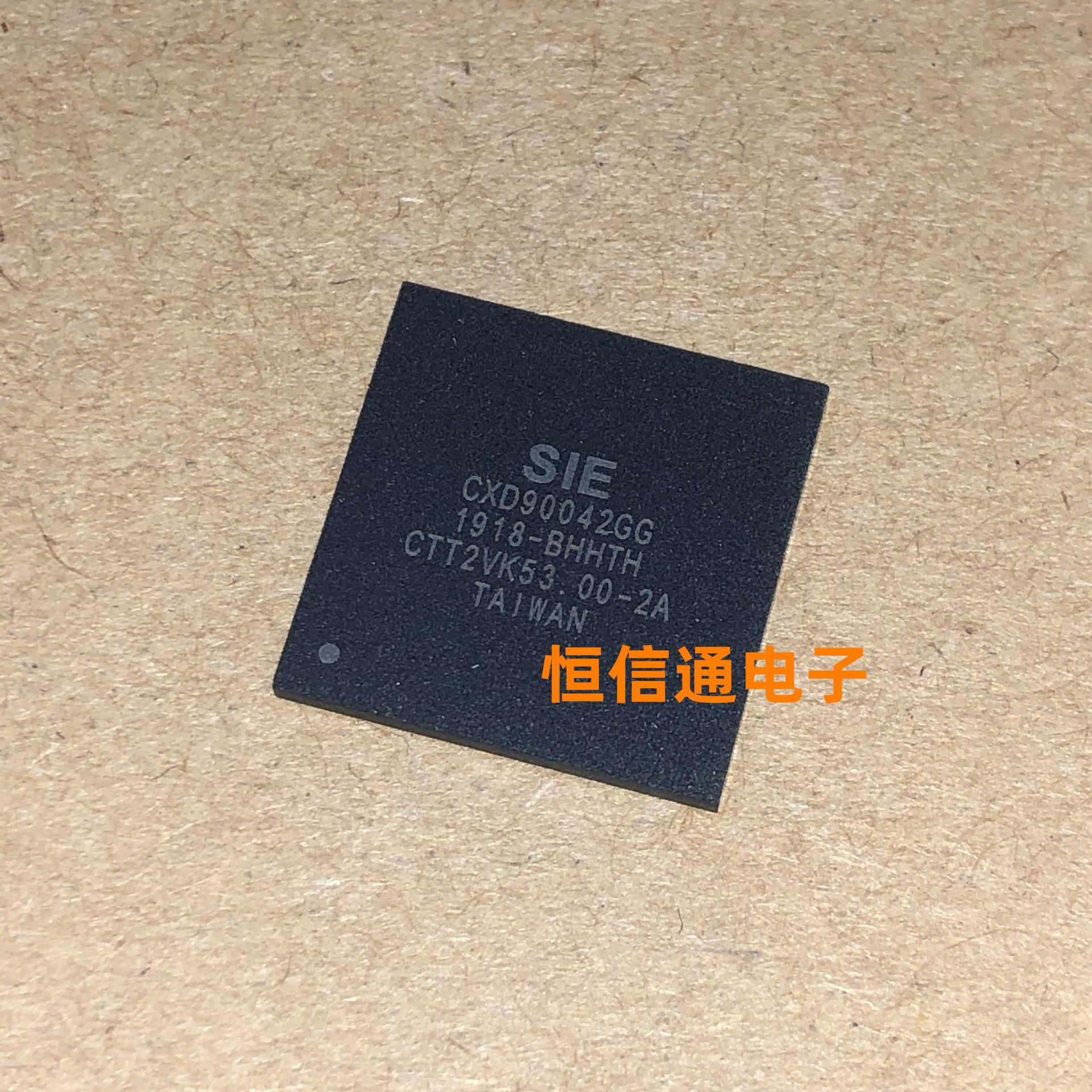 全新进口 CXD90042GG BGA SIE PS4 Pro南桥芯片 实图拍摄