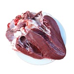 牛心鲜冻正宗黄牛生牛心商用批发整箱火锅烧烤牛心管新鲜牛杂牛心