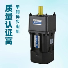 ΢�ͳ��ּ��ٵ��60W220VʳƷ��װ��еCE��֤����С����ֻ�