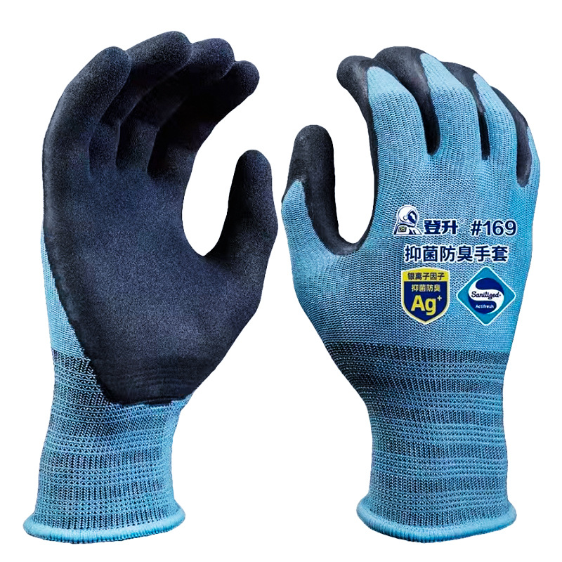 Dengsheng #169 Guantes antibacterianos antiodorantes - 1 par