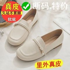 真皮24春秋新款韩系百搭乐福鞋圆头配裙单鞋女平底豆豆鞋
